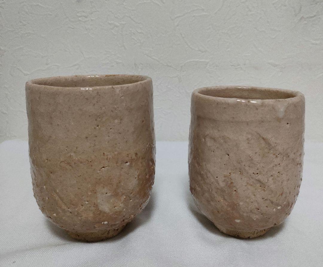 Japanese teacup Pair Of Pottery Teacups