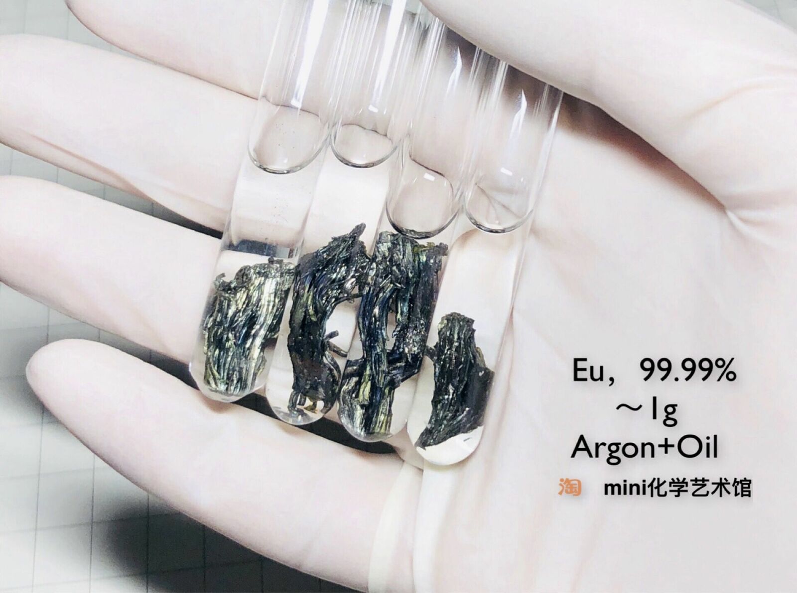 1g Pure Distilled Europium Eu Element Metal Crystal in Argon + Oil Glass Ampoule