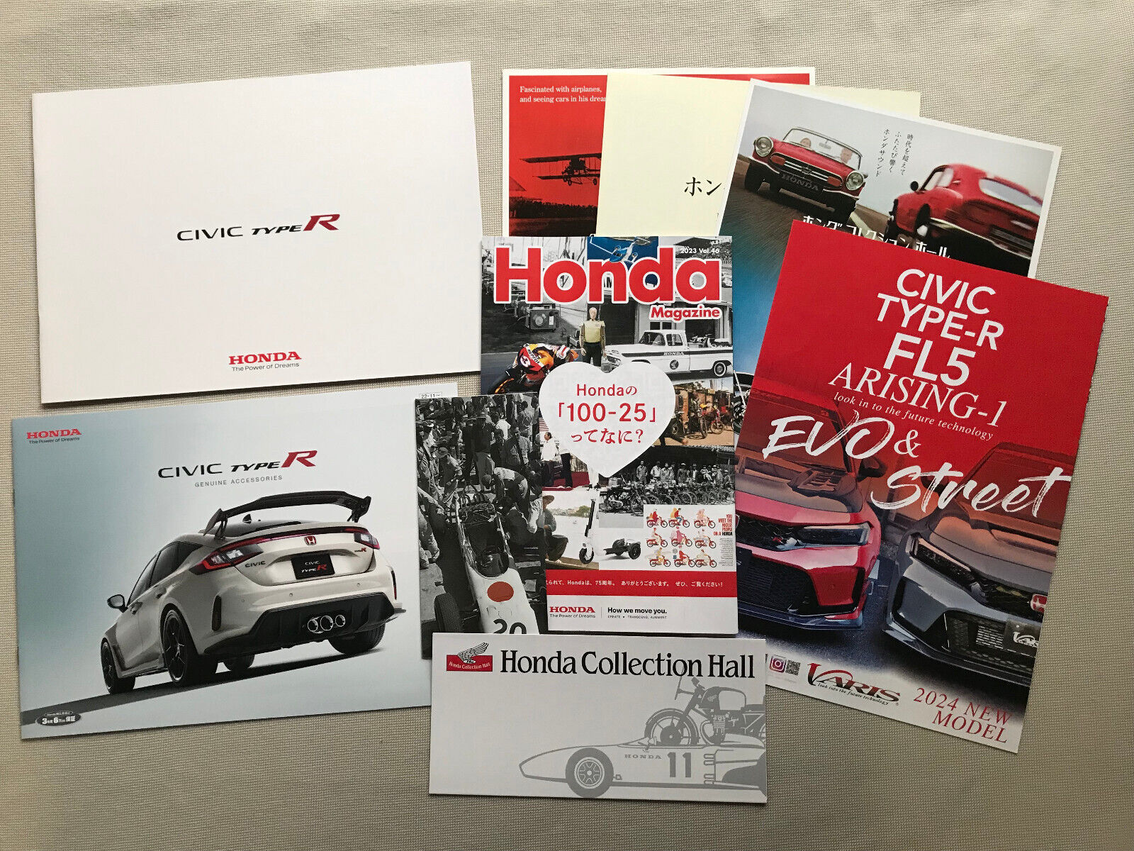 Honda Civic Type R Brochure & Accessories & Varis Catalog Set Japanese