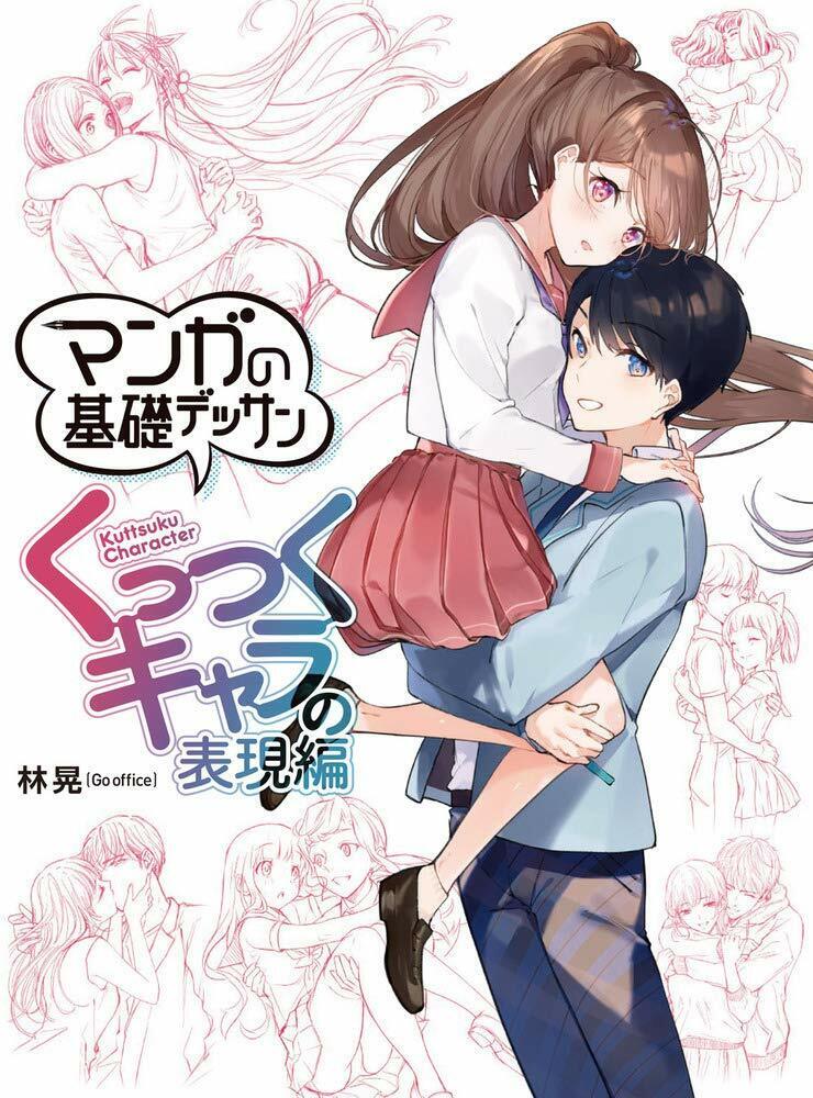 How to Draw Basic drawing Love Couple BFF Bonding Characters Manga Anime Japan