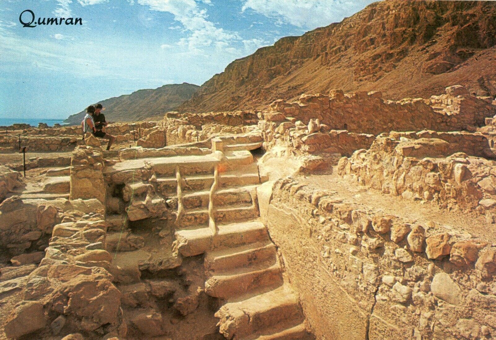 Steps Leading to Cistern, Qumran, Israel --POSTCARD