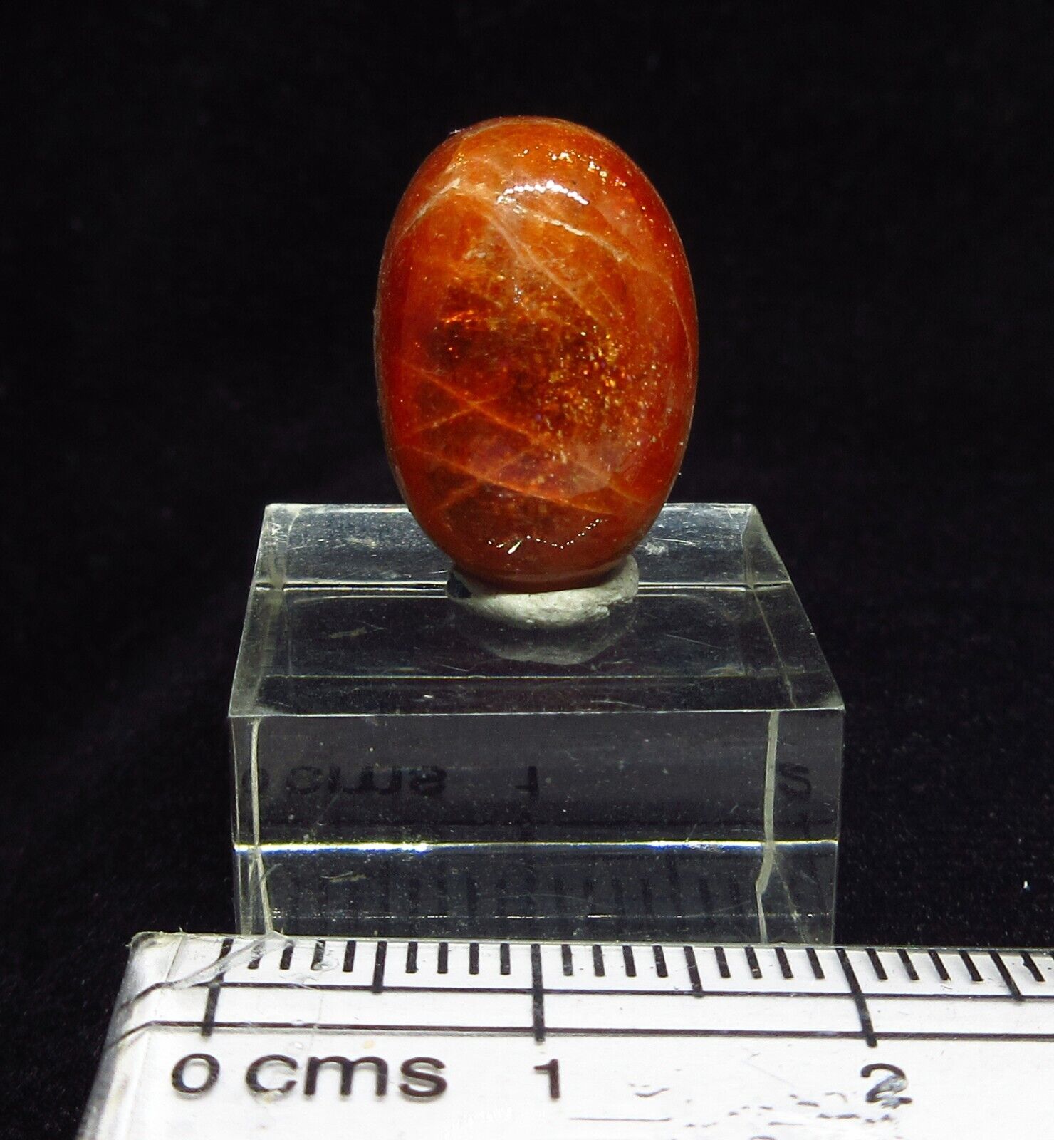Sunstone (non precious natural stone) # 1300