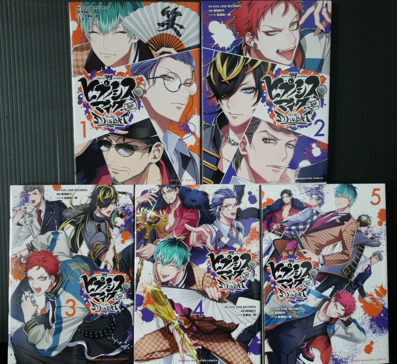 JAPAN manga LOT: Hypnosis Mic Division Rap Battle side D.H & B.A.T 1~5 Complete