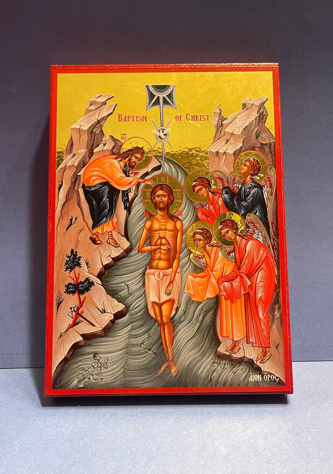 Baptism of Christ - Orthodox high quality byzantine style Wooden Icon 5x7 Inches
