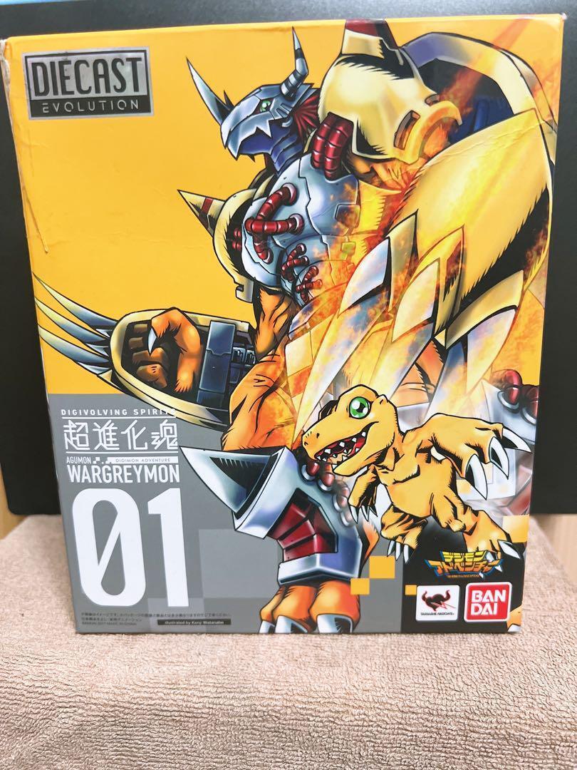 BANDAI Digimon Adventure digivolving spirits 01 WarGreymon Figure