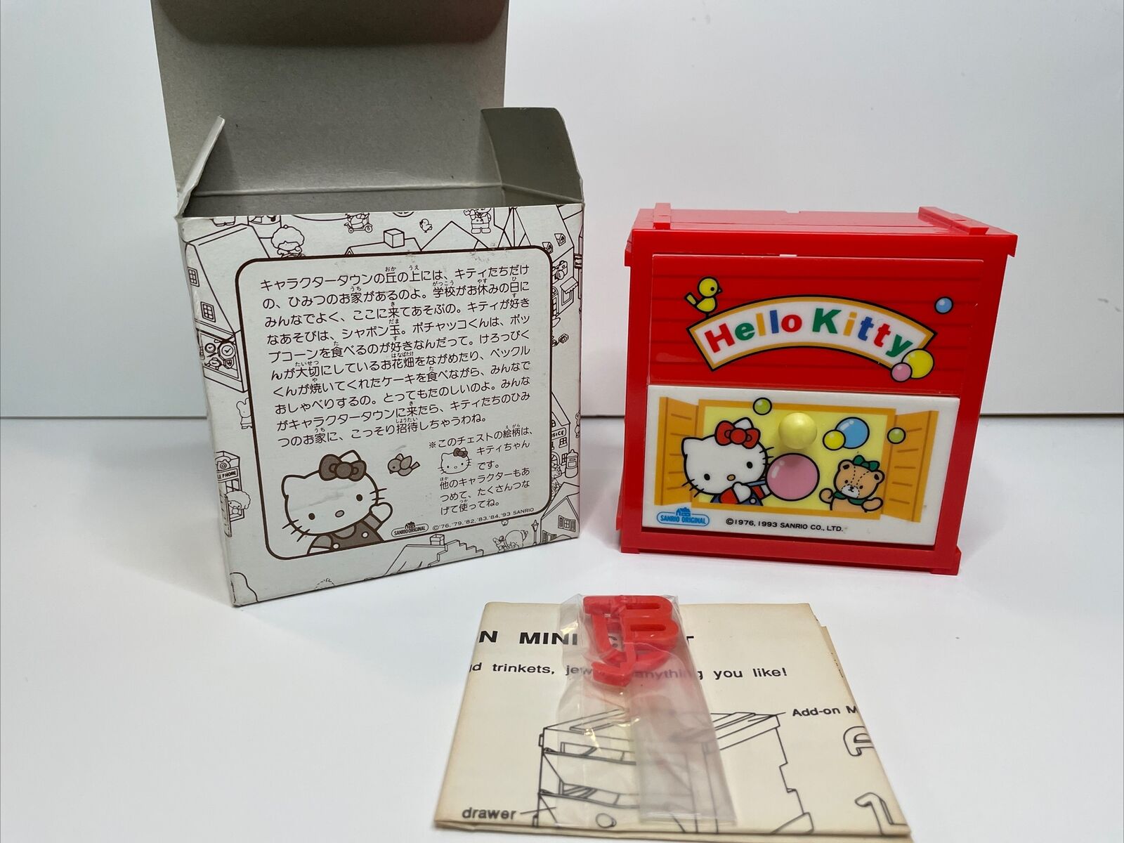 Hello Kitty Mini Chest Vtg 1993 90s Sanrio Red Organizer Drawers NOS New