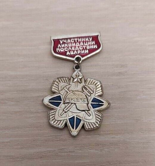 Rare LIQUIDATOR Medal Chernobyl Badge USSR Ukraine Russia 1989
