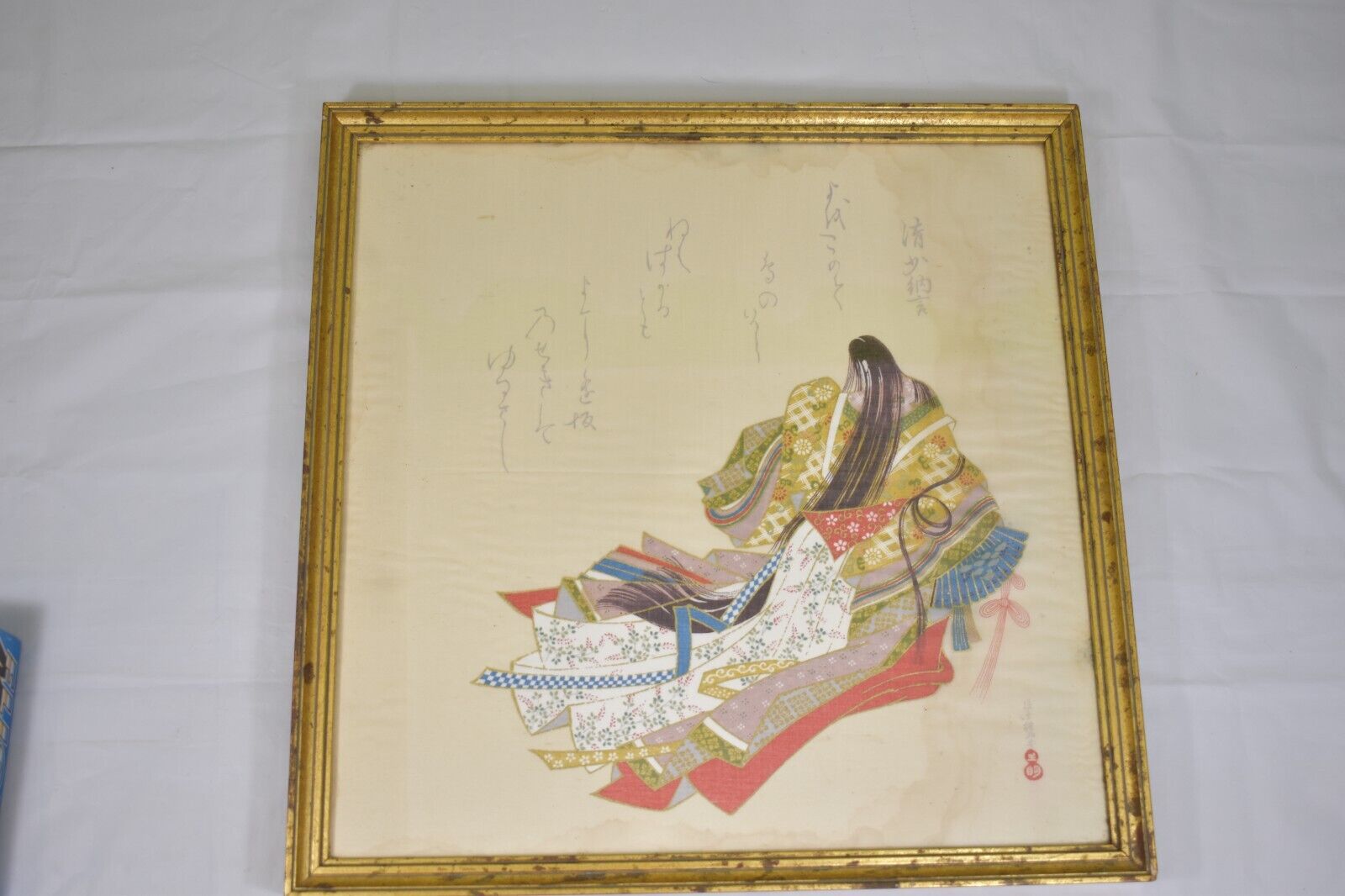 Vintage Japanese  Silk Embroidery Framed Woman in a Kimono Signed?
