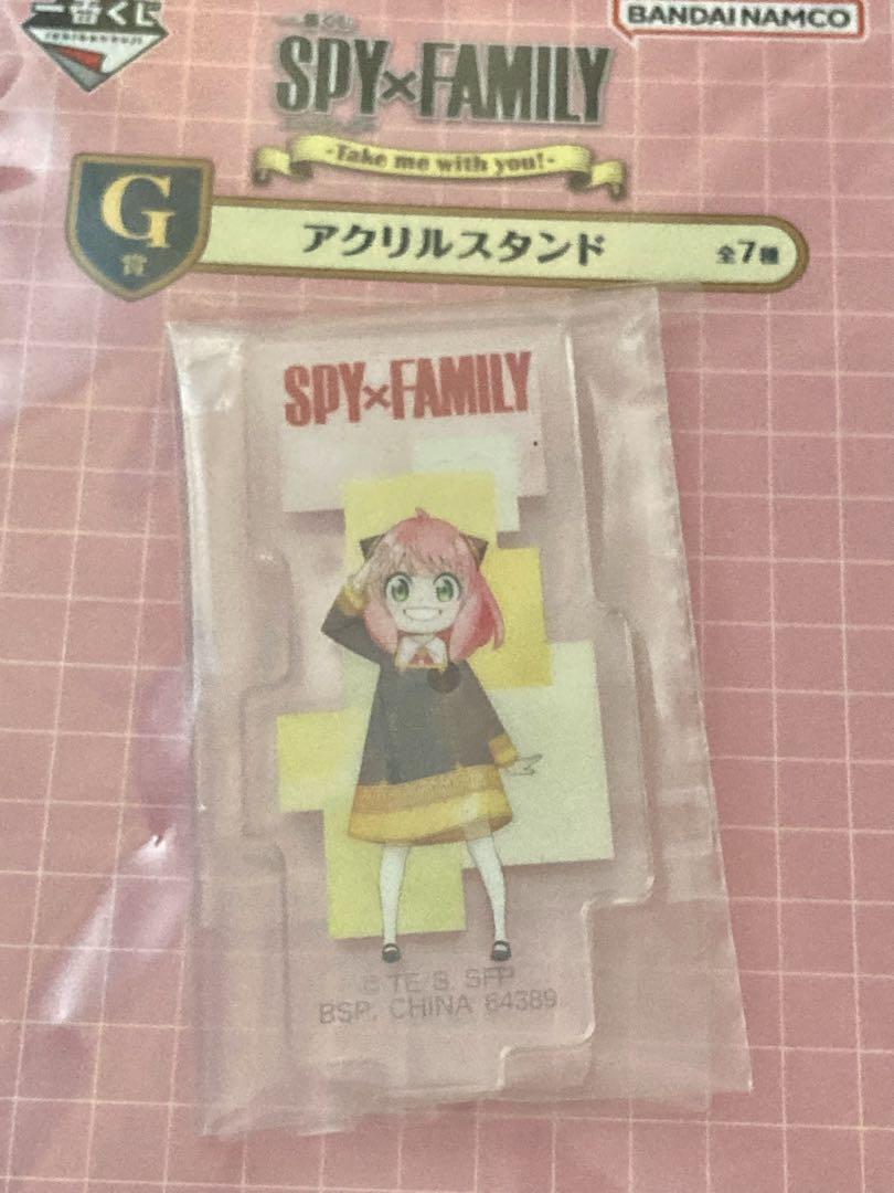 Spy Family Ichibankuji Acrylic Stand Anya G Prize Bandai