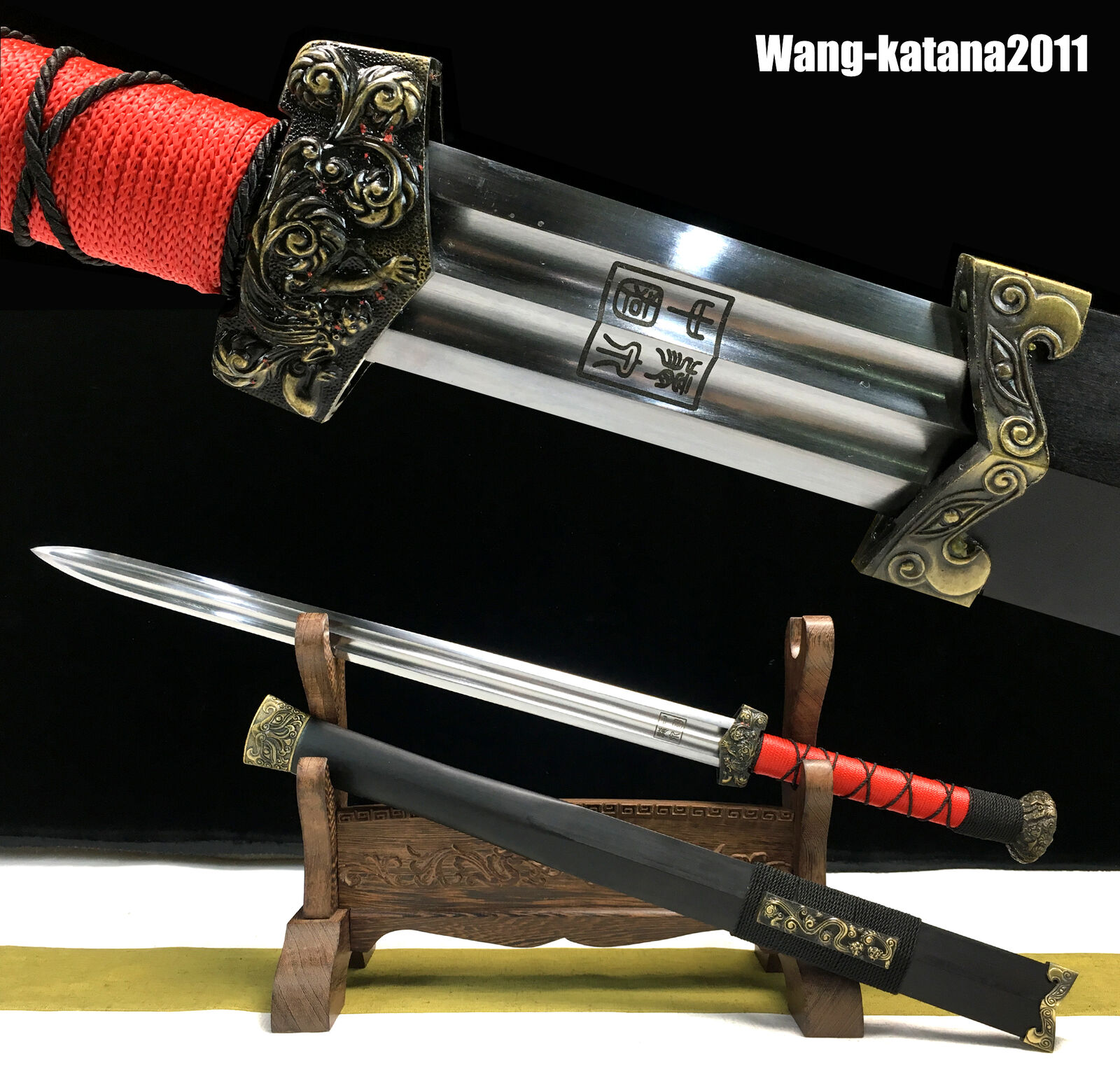 36\'\' Chinese Ebony Manganese Steel Sharp Double Groove Sword Han Dynasty Jian 汉剑