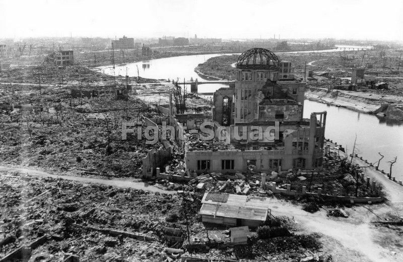 WW2 Picture Photo Japan Hiroshima after Atomic attack 2621