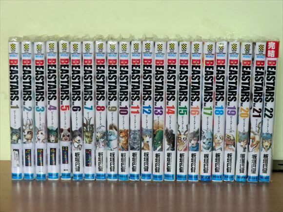 BEASTARS vol.1-22 Japanese Language Comics set Manga Paru Itagaki Legoshi USED