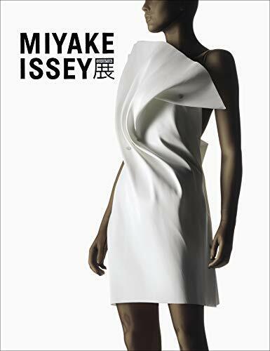 The Work of MIYAKE ISSEY Exhibition Book Japanese Clothing Fashion Design Art