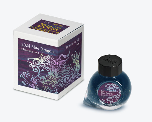 Colorverse 2024 Special Series Bottled Ink in Blue Dragon Glistening Gold - 15mL
