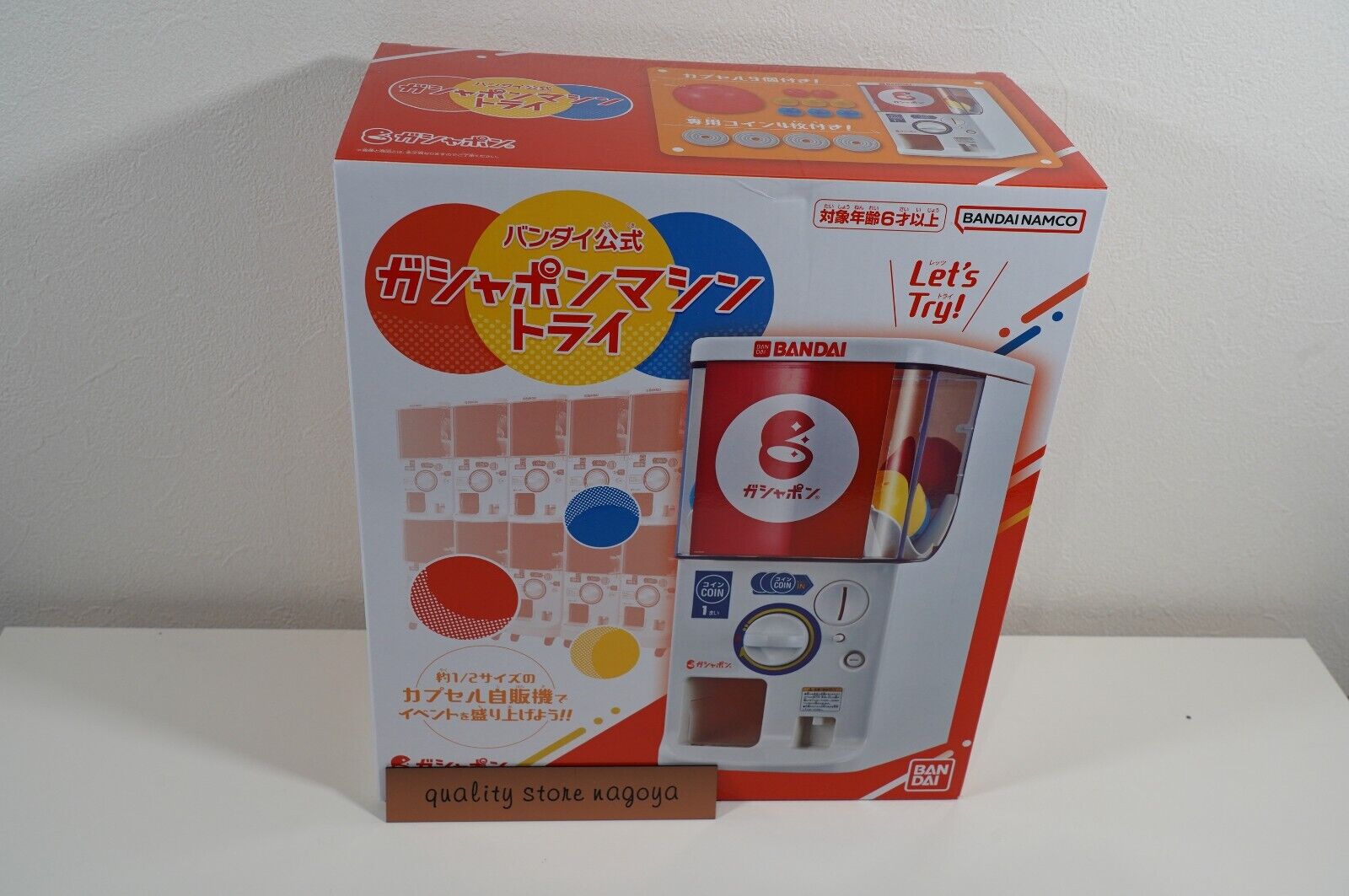 Bandai Official Gashapon Machine Plus Try 4xCoin 9xCapsule Station Toy