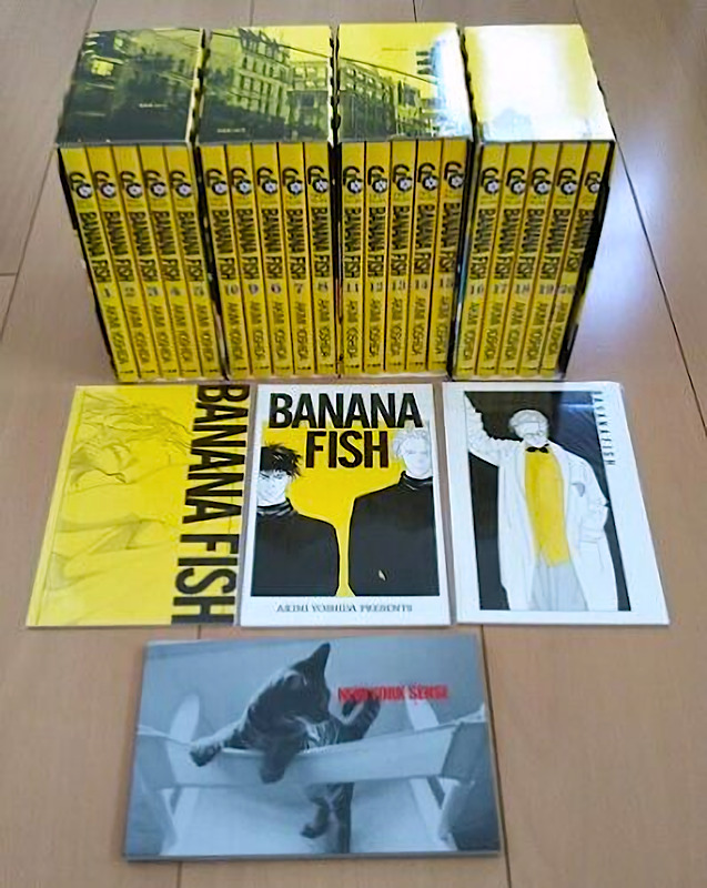 BANANA FISH Reprinted BOX VOL 1-4 Japanese Ver. Complete Set Akimi Yoshida Comic