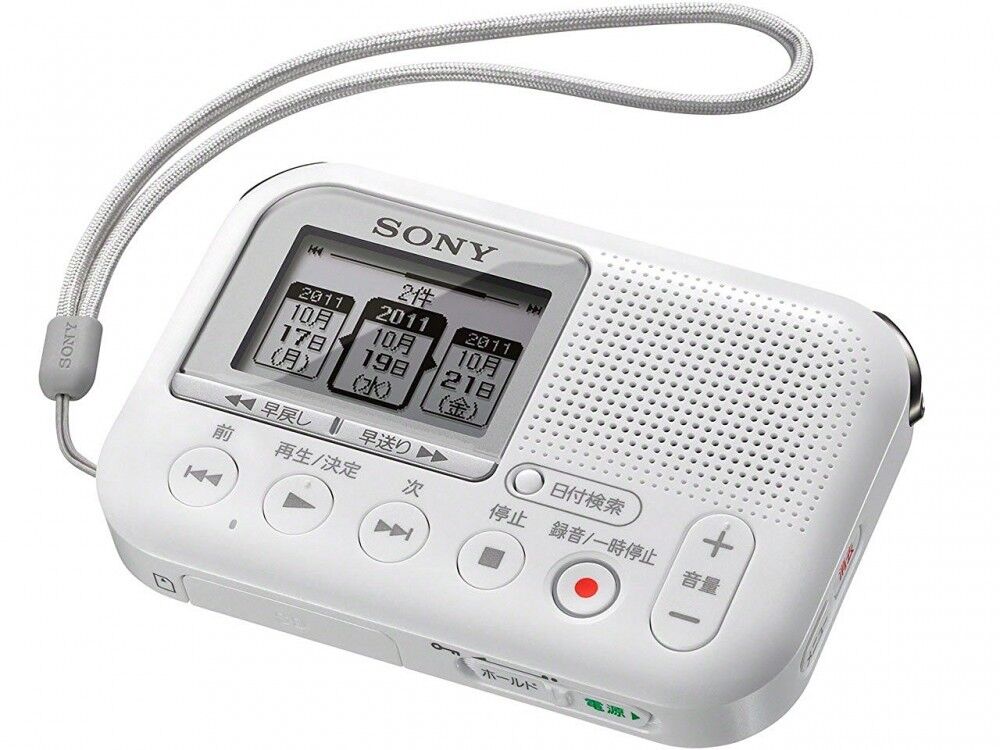 NEW SONY Memory Card Recorder White ICD-LX31/W  With Tracking