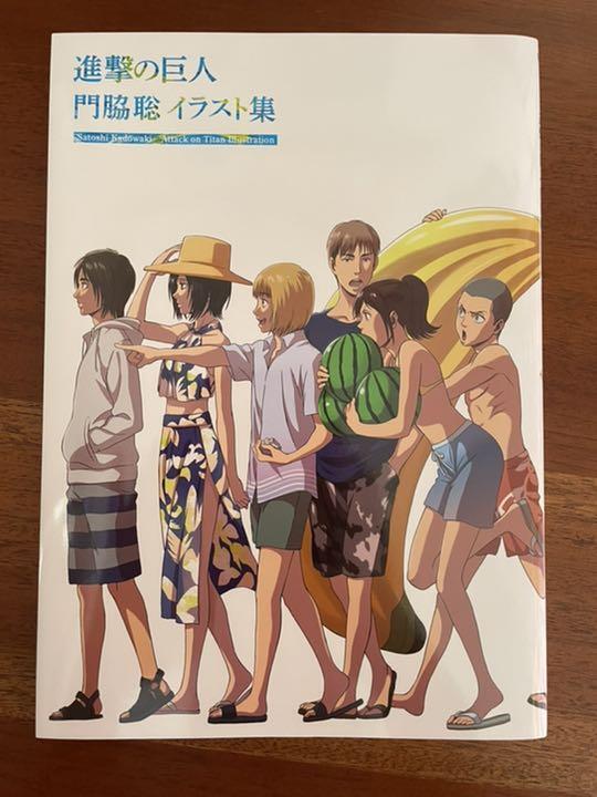 Satoshi Kadowaki Attack on Titan Staff Color Illustration Wit Studio Art Book