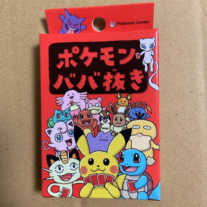 Pokemon old maid card deck playing card pokemon center limited  from Japan