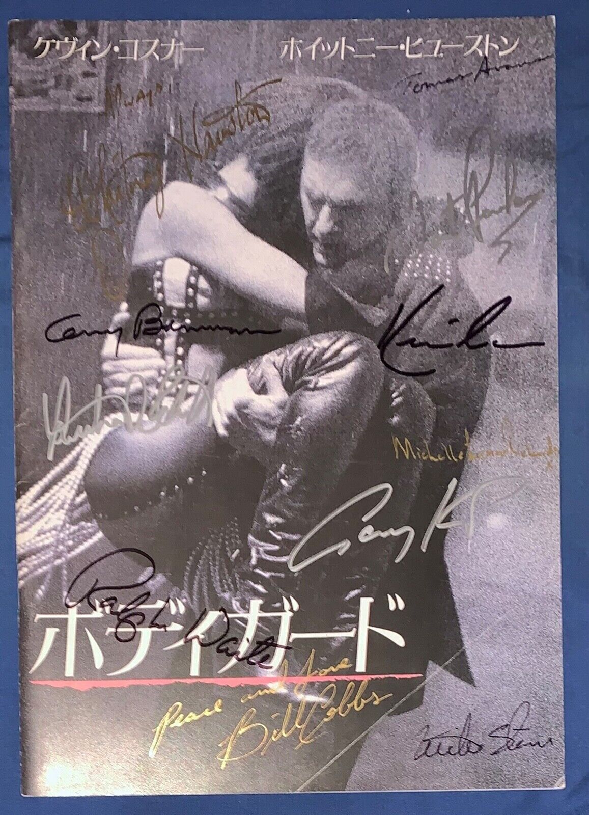 Whitney Houston Kevin Costner +9 Cast Signed “The Bodyguard” Japan Movie Program