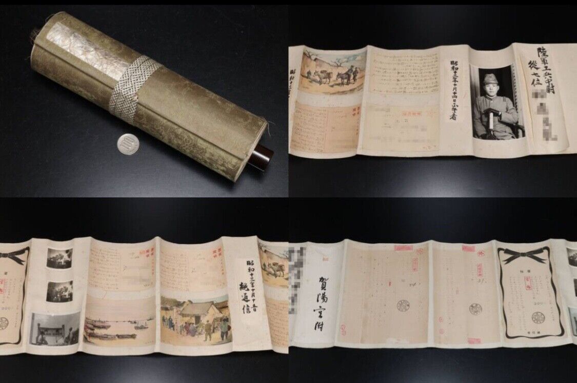 WWII Imperial Japanese Army Engineer Lt. Memorial Scroll Military Mail