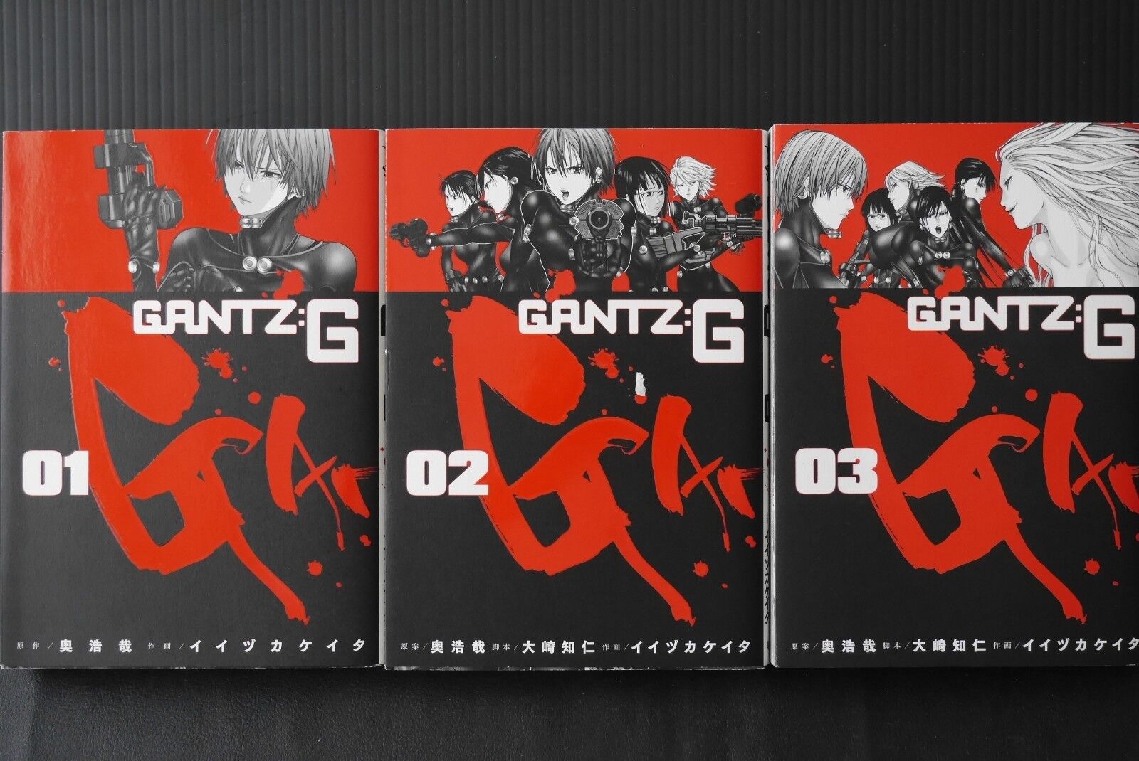 Gantz - Spin-off Manga: GANTZ:G Vol.1-3 Complete Set - JAPAN