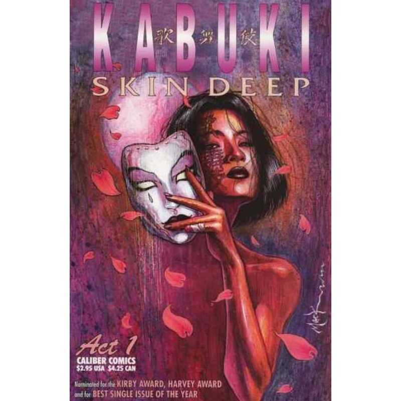 Kabuki: Skin Deep #1 in Near Mint minus condition. Caliber comics [i;