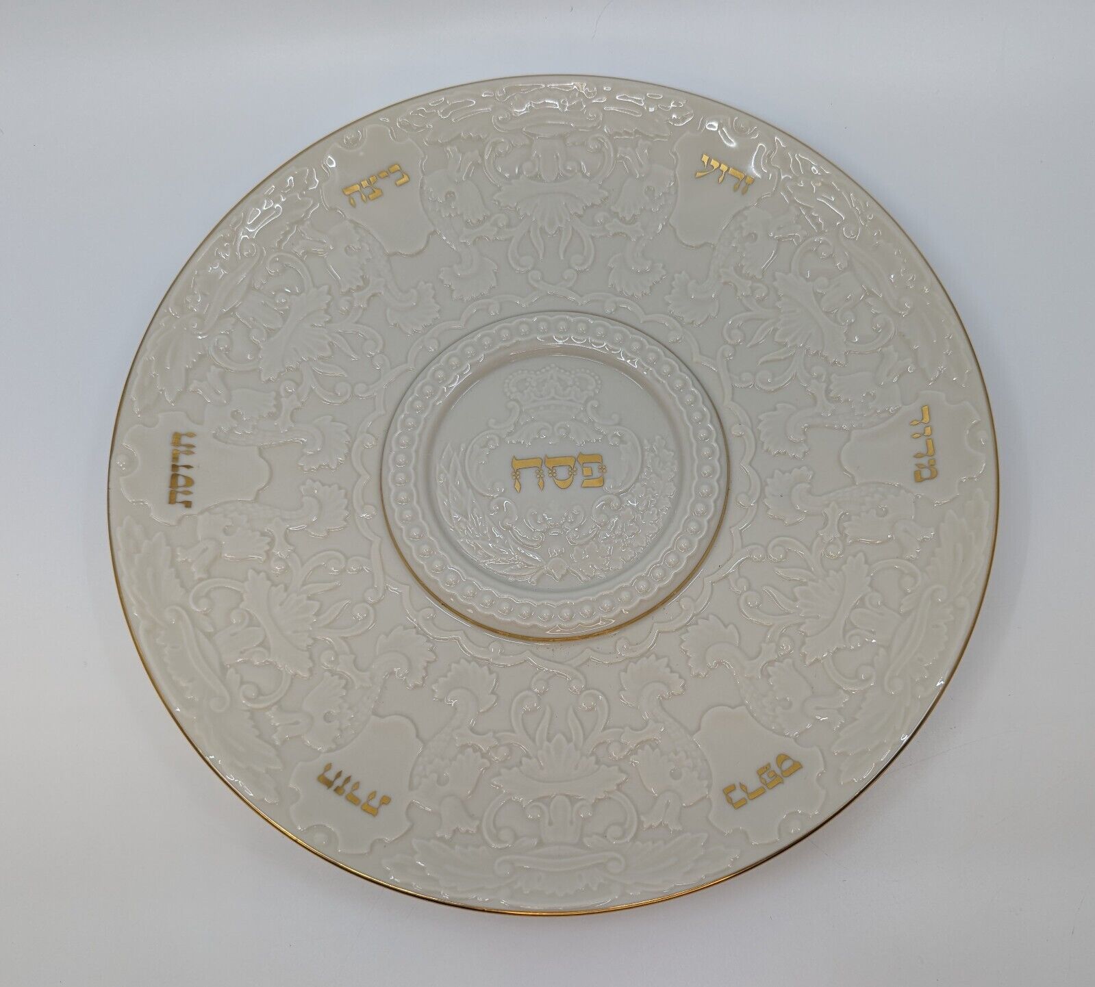 Vintage Lenox The Seder Plate Decorated with 24K Gold Trim