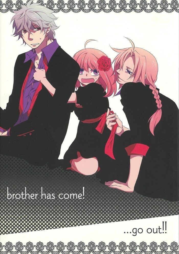 Doujinshi MILK PRICE (east sacred night) brother has come Go out (GINTAMA G...