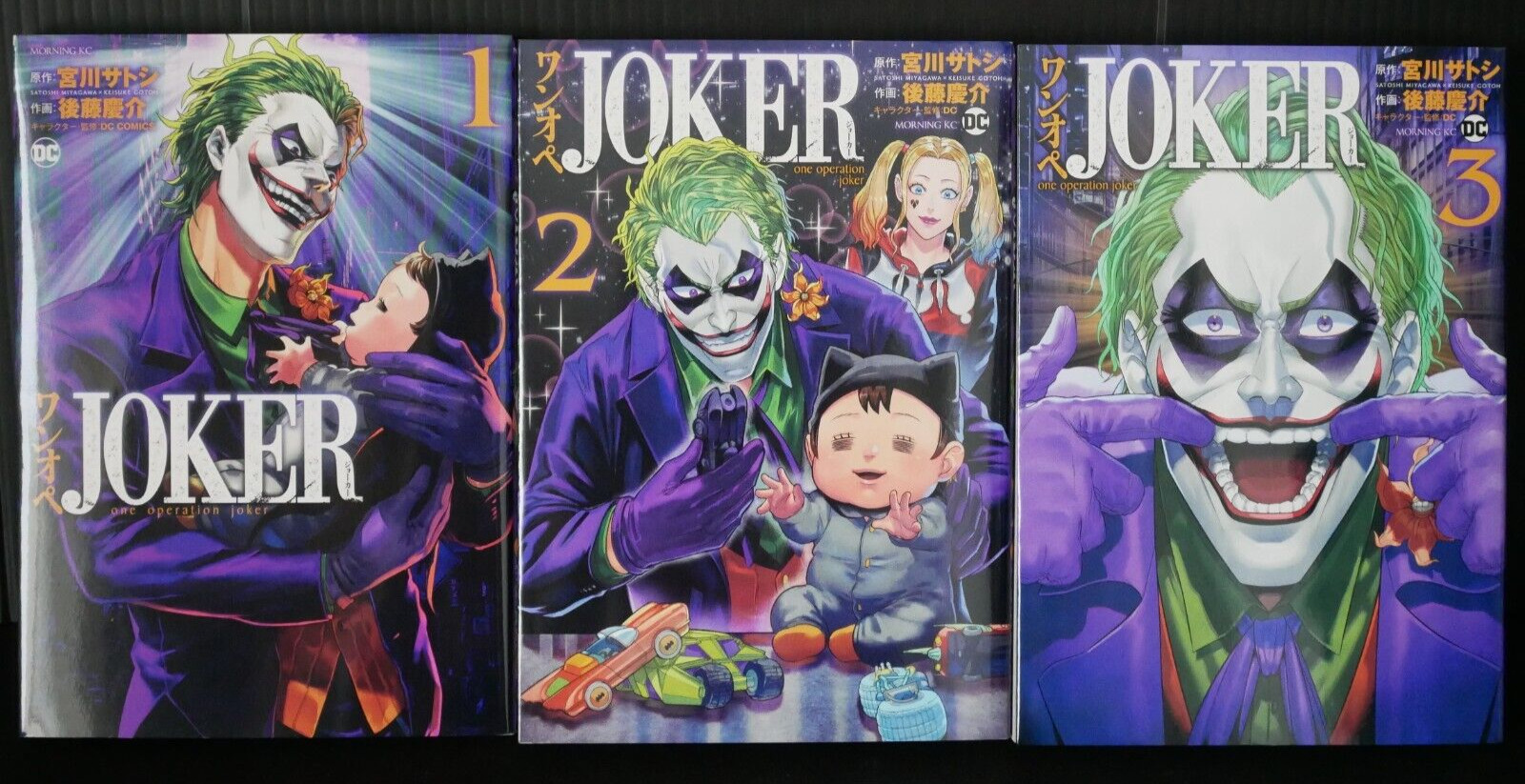 SHOHAN: One Operation (One-person operation) Joker Vol.1-3 Manga Complete Set