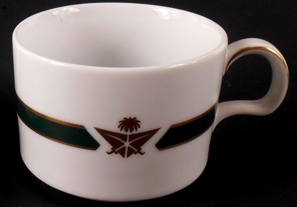 Saudi Arabian Airlines Vtg Noritake Inflight Top Coffee Espresso Cup SV932-1280