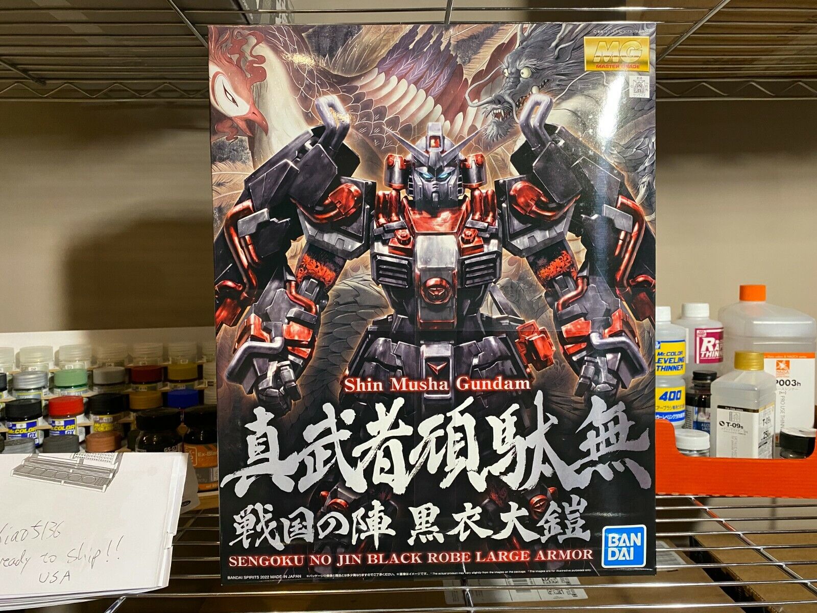 Bandai MG 1/100 SHIN MUSHA GUNDAM Sengoku no jin Black Large Armor USA In-Hand