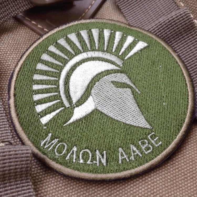 Sparta MOLON LABE KING OF SPARTA PATCHES Tactical Army Hook PATCH