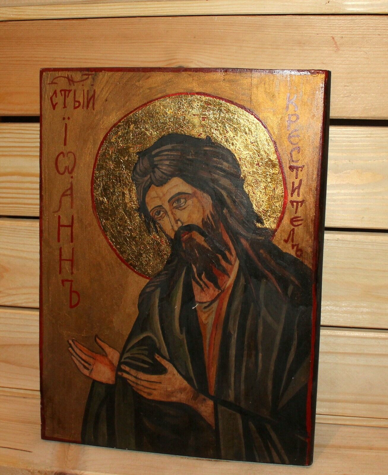 Vintage hand painted icon  John the Baptist