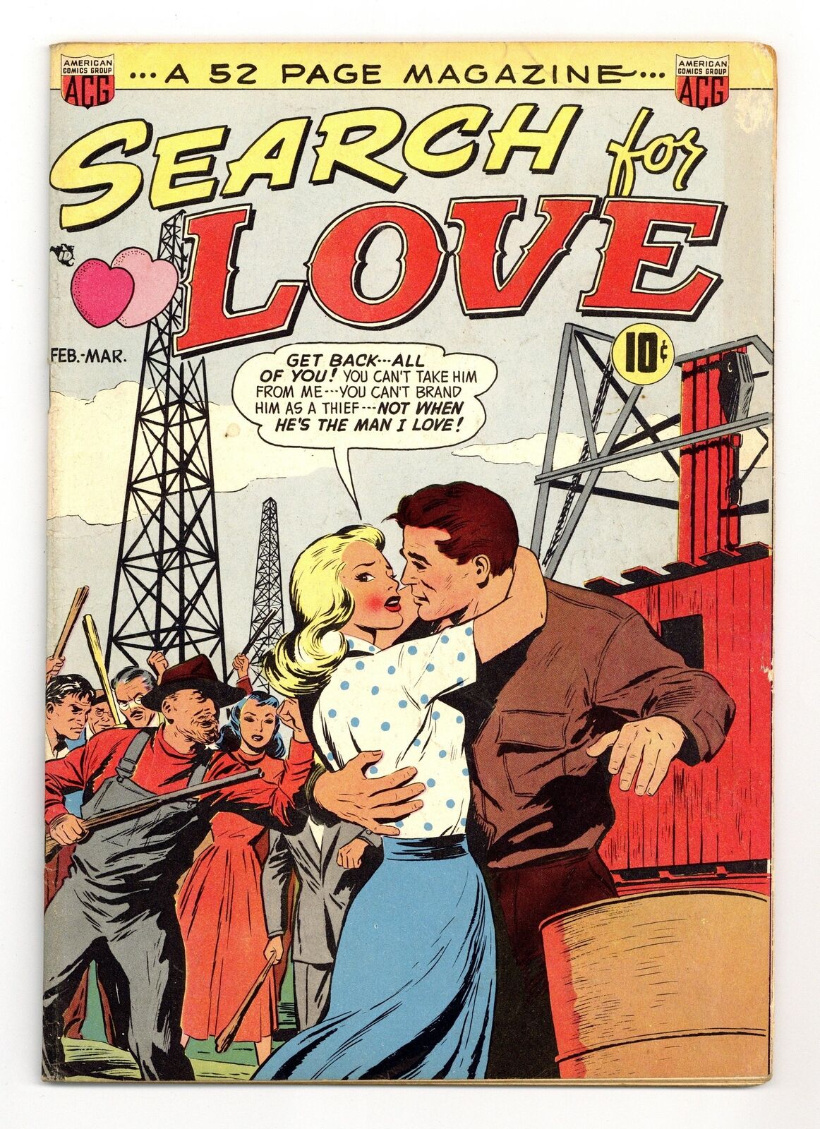 Search for Love #1 VG+ 4.5 1950