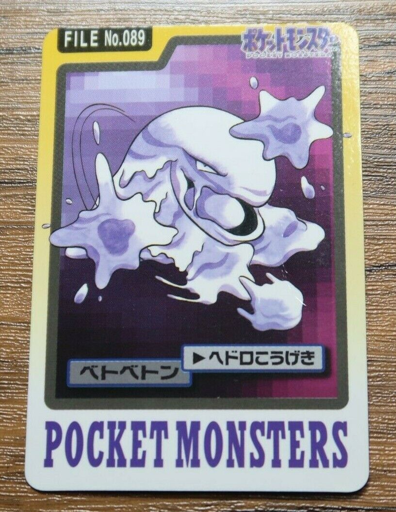 Pokemon Carddass Card Muk File No.89 Bandai Pocket Monsters 1997 Japan