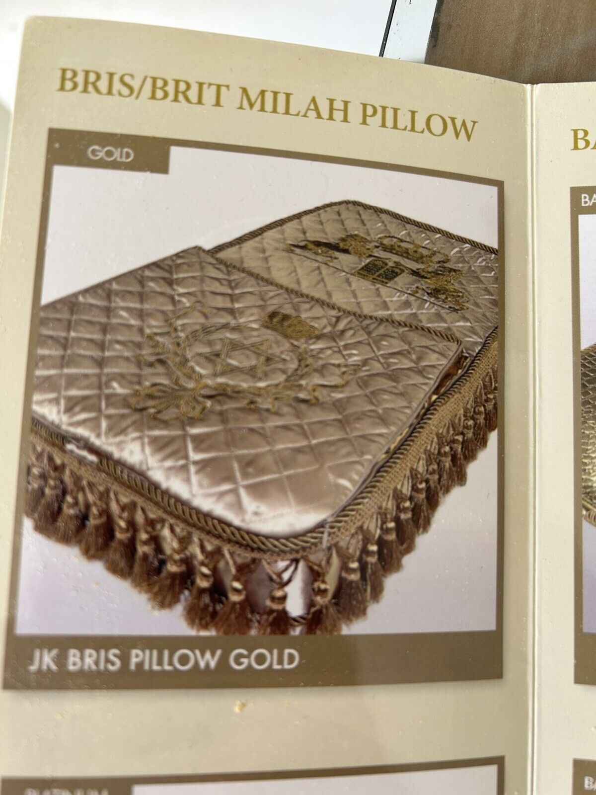 Gold quilted, ￼ hand made Bris Pillow - Brit Milah Pillow