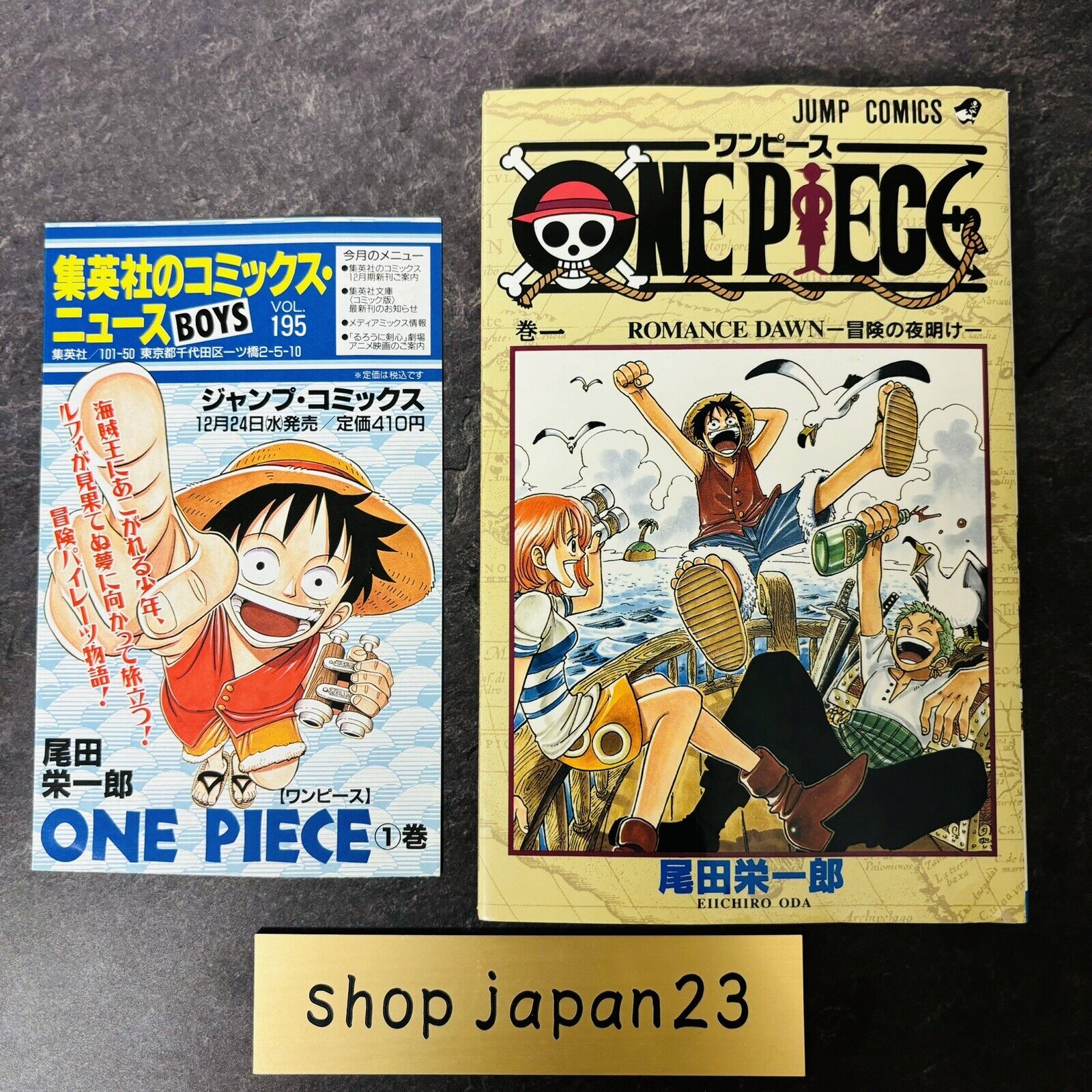ONE PIECE Volume 1 First Edition 1997 Eiichiro Oda Manga Comic w/Comic News Used