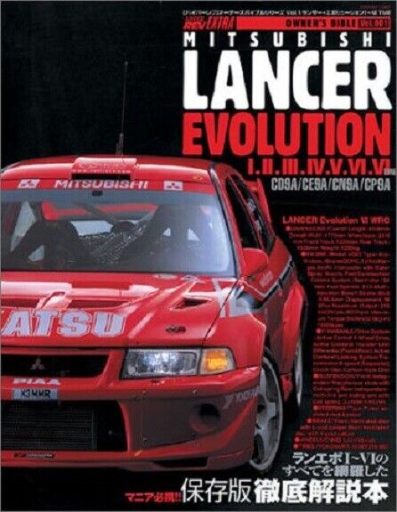 Lancer Evolution I II III IV V VI  CD9A/CE9A/CN9A/CP9A Owners Bible 4891071869