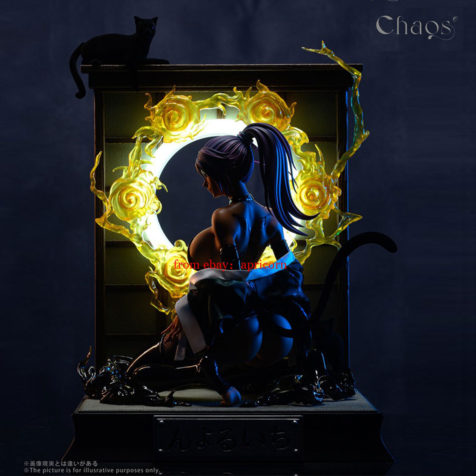 Chaos Studio Bleach 1/4 Cat Yoruichi GK Resin Figure Statue Cast Off LED Gift
