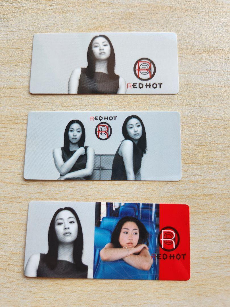 Utada Hikaru RED HOT 3 Card Set #f33d5a
