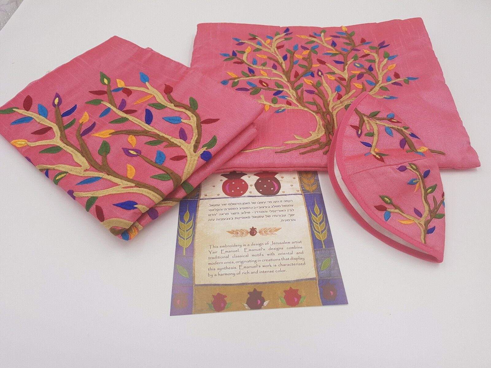 Set Tallit + kippah + bag Embroidered Silk Yair Emanuel Women Tree of life Pink