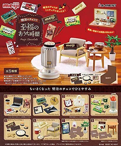 Re-Ment Meiji Seika\'s Chocolate for a blissful home time 8 types Miniature Toy