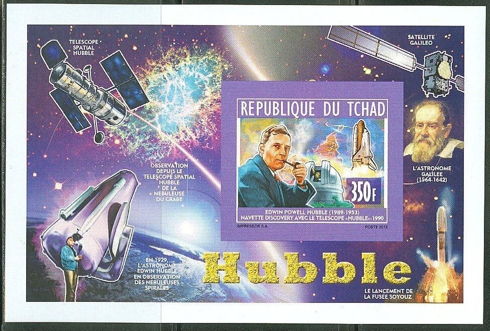 CHAD 2014 HUBBLE DELUXE  SOUVENIR SHEET  IMPERFORATED MINT NH