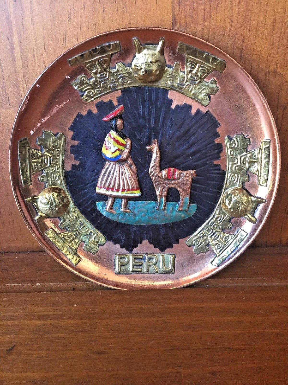 Vintage Inca Peru Copper & Brass Woman & Alpaca Llama charger Plate ▬ 5.5 ❤️m17