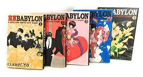 CLAMP Tokyo Babylon Manga Complete Set Bunko-Version