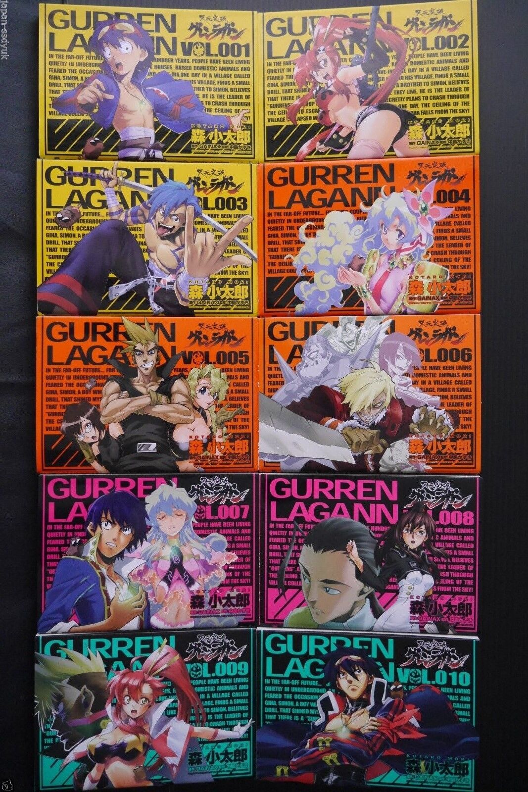 Tengen Toppa Gurren Lagann Manga Vol.1~10 Complete Set by Gainax JAPAN