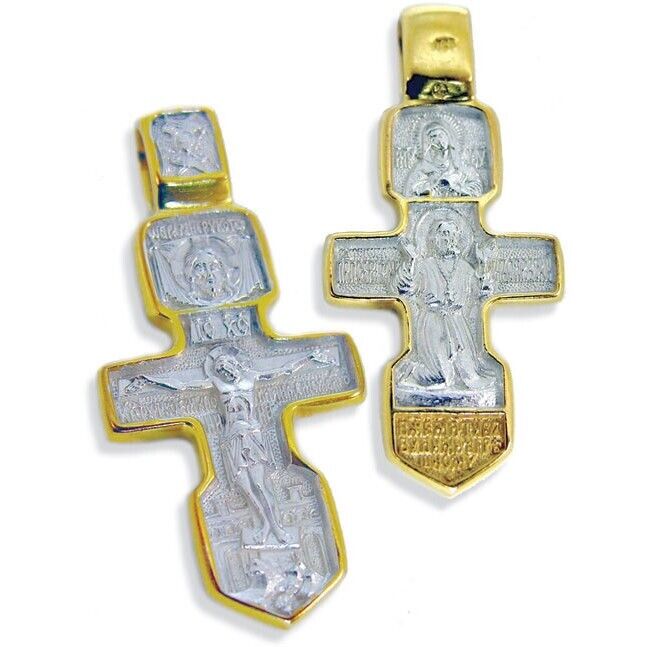 Sterling Silver Reversible Crucifixion Cross with St Seraphim on the Back