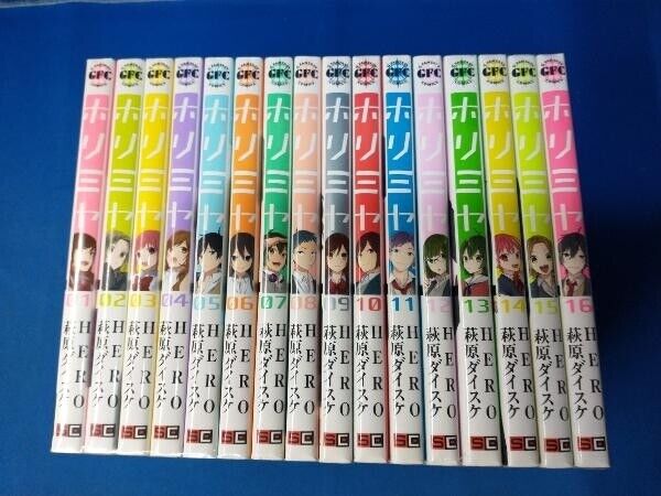 Horimiya Vol.1-16 Japanese Comics Manga Book Complete Set Used