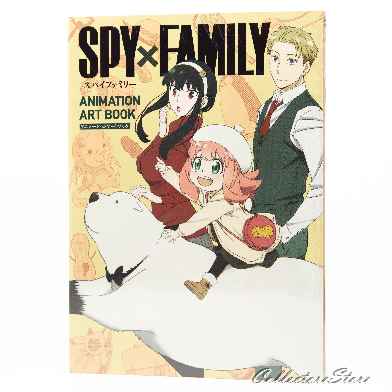 Spy x Family TV Animation Art Book (AIR/DHL)